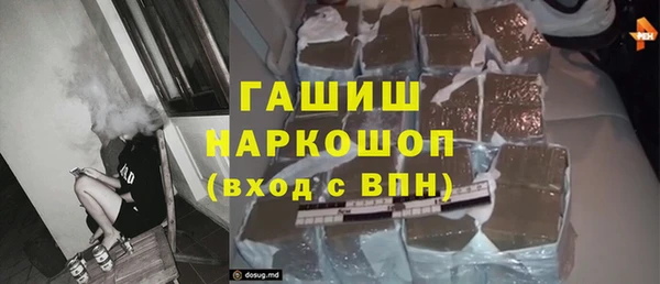 а пвп мука Абдулино