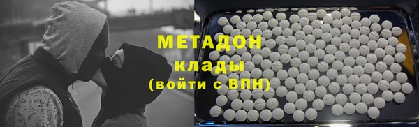 spice Алзамай