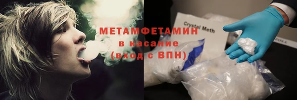 mdpv Алексеевка