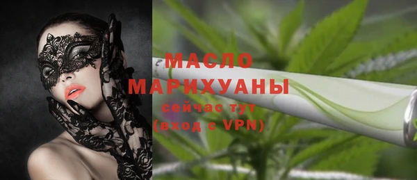 хмурый Абаза