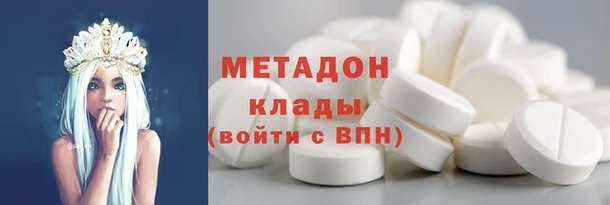 spice Алзамай