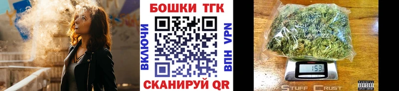 Каннабис OG Kush  Ясный 